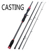 1.8m/2.1m Fishing Rod Portable 4 Sections Ultralight - Caveel