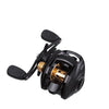 Our NEW Baitcasting Reel 8.1:1 Centrifugal Magnetic System