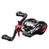 Baitcasting Reel SFS Double Brake System 6.3:1 - Caveel